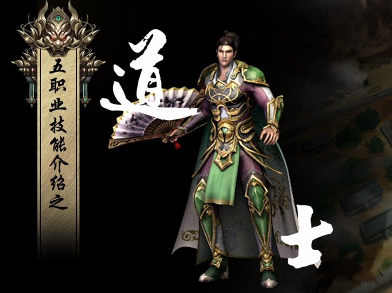 东安找工作:如何在竞争激烈的就业市场脱颖而出?