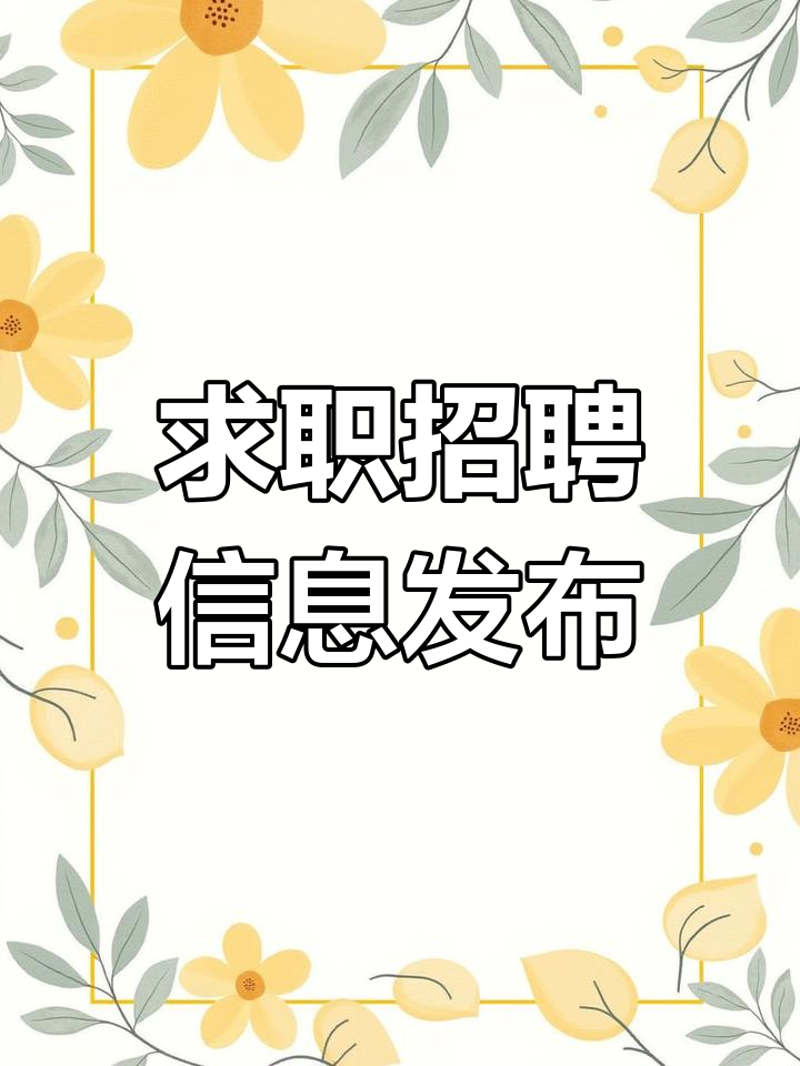 劳务派遣:企业用工方式的新选择